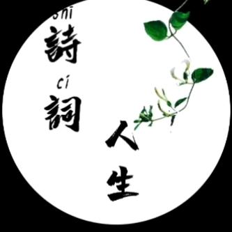 厚道