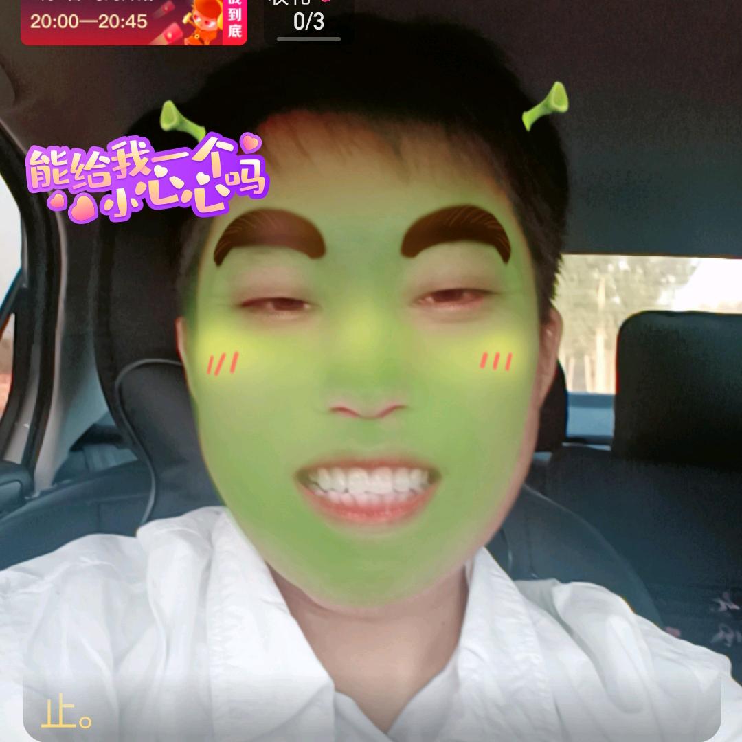 众爱卿平身