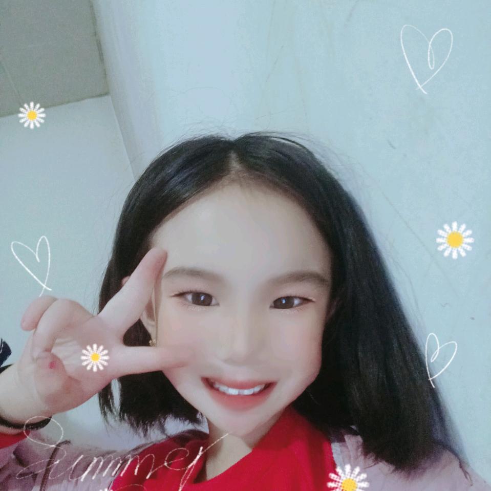 贝雪儿🌸(狮子座)💋💋💋