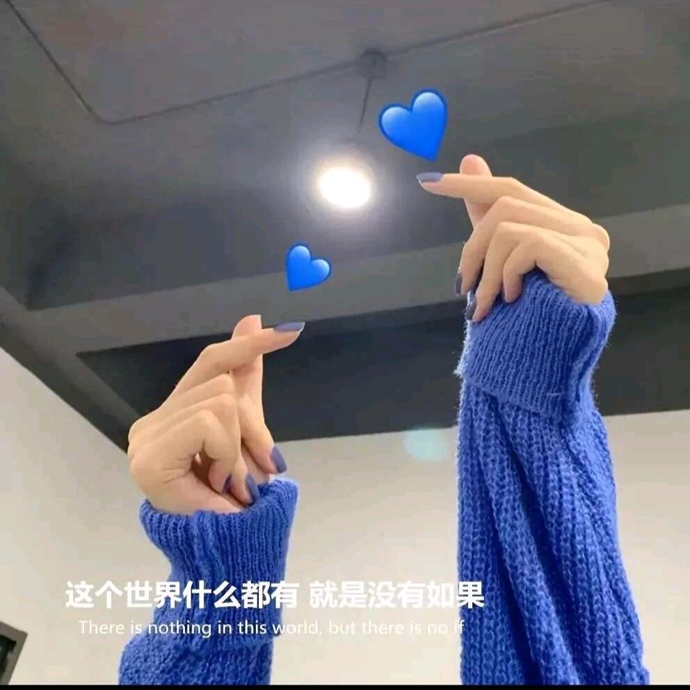 Miss💍吴