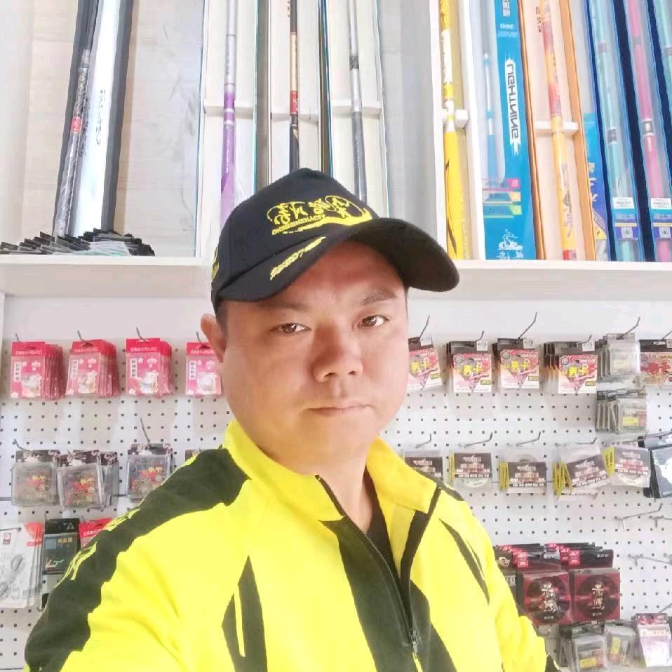 钓得丑