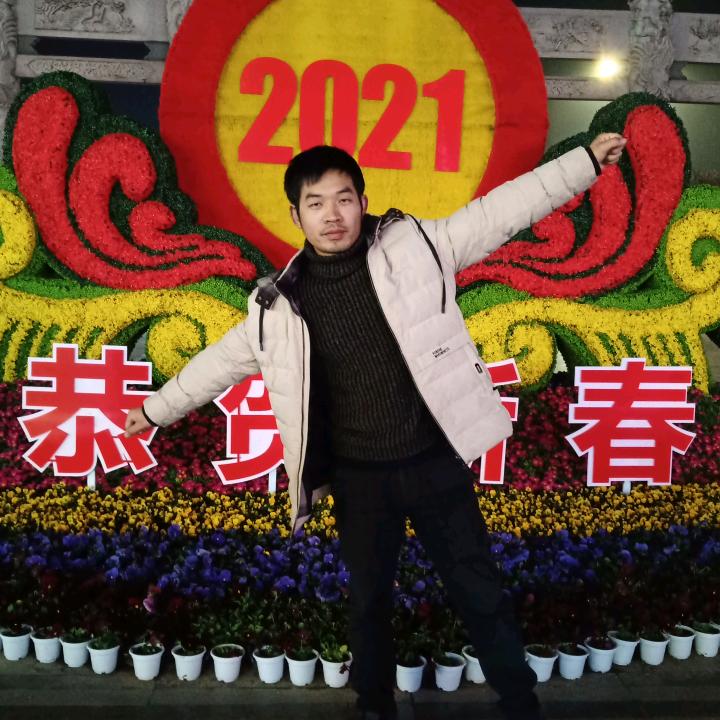 精忠