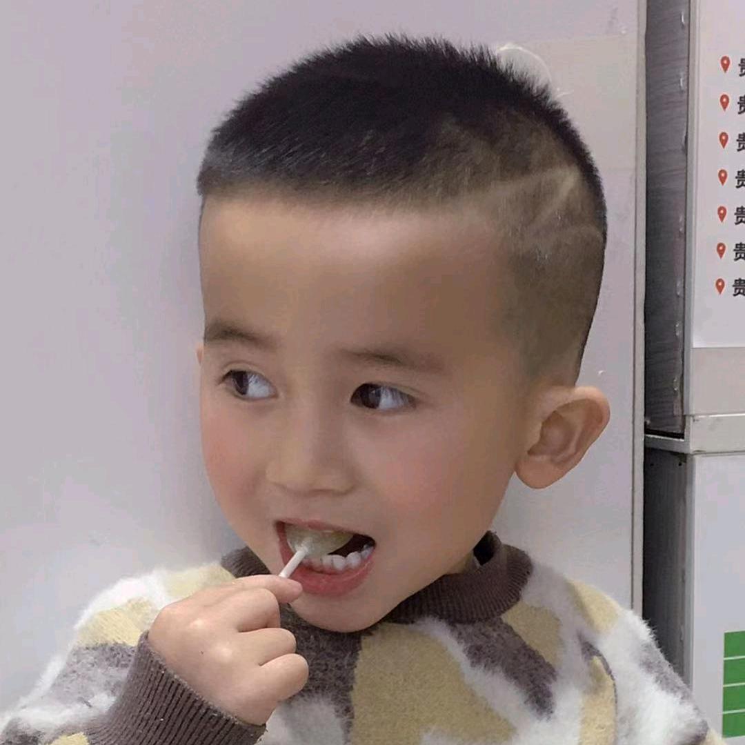 不见不散