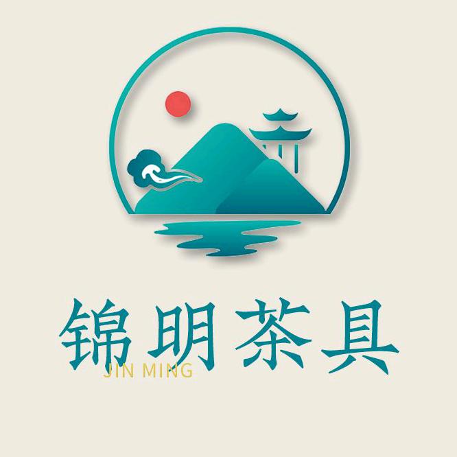 元明茶艺严选