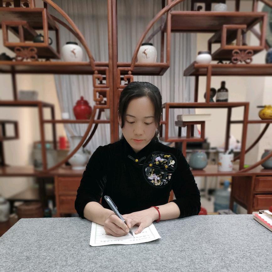 晓墨硬笔书法
