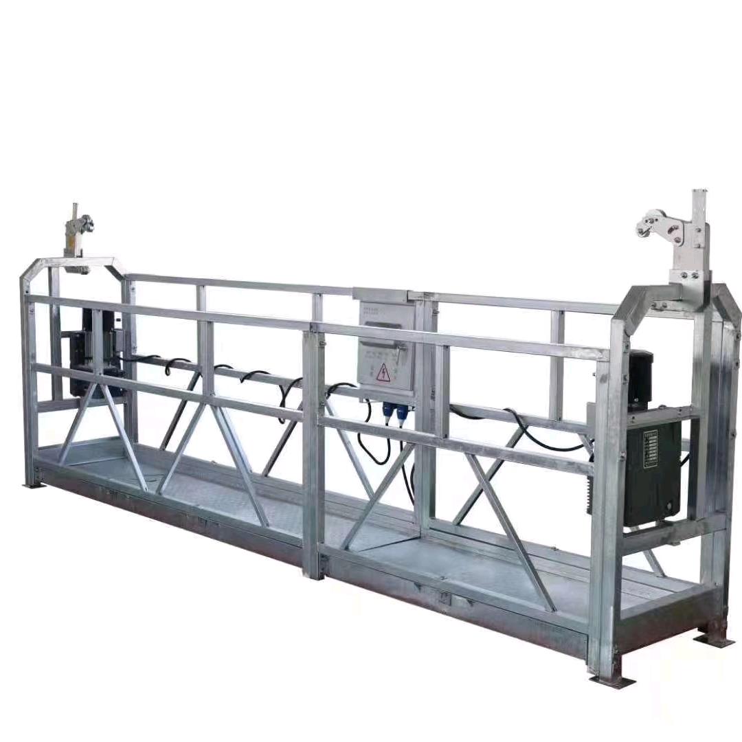 电动吊篮一站式