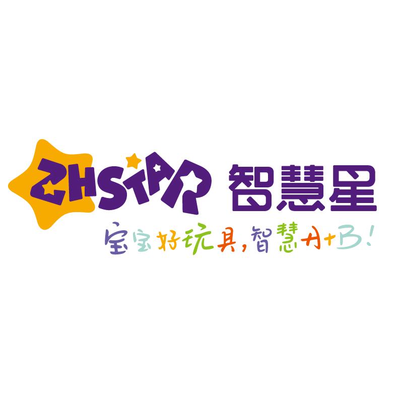 智慧星制造