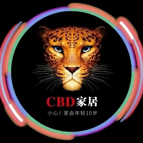 贵阳市玖创家具有限公司