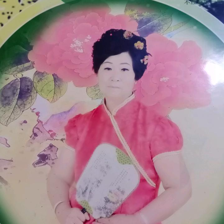 丑娘