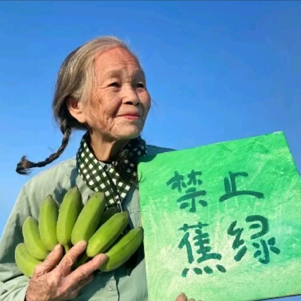 熬夜不秃头