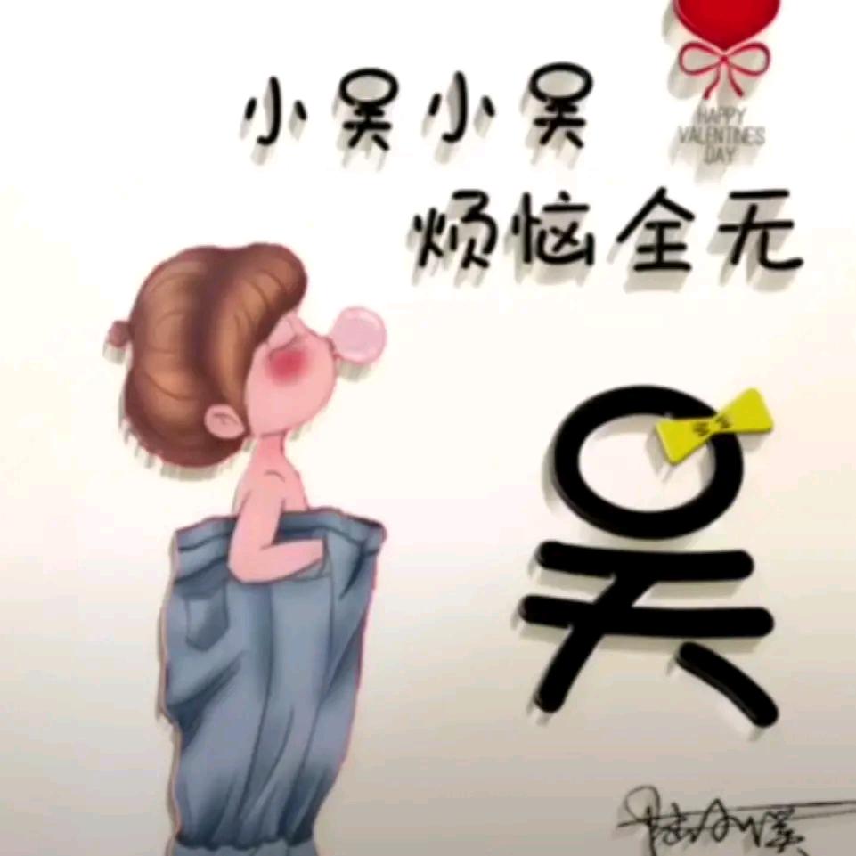 徐疃手工饺子馆