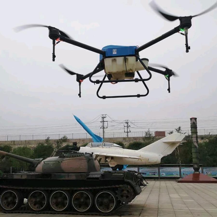 云飞农业无人机服务中心