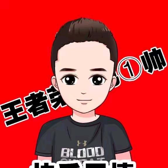 无情大管家