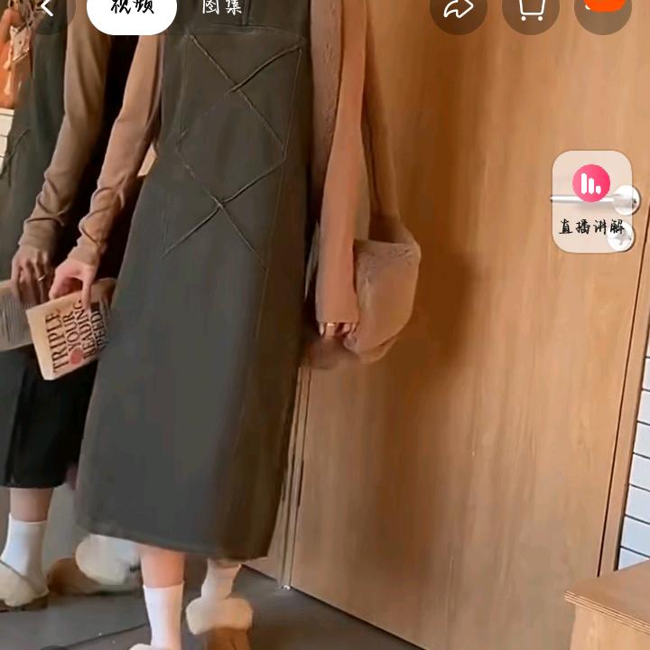 各花入各眼