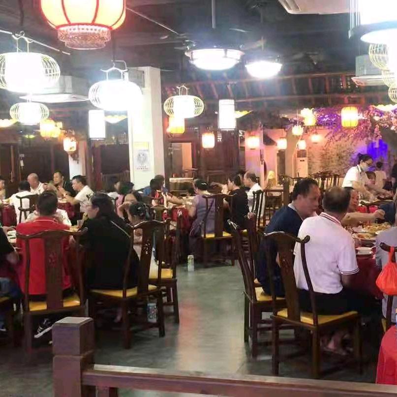 金玉湾食府