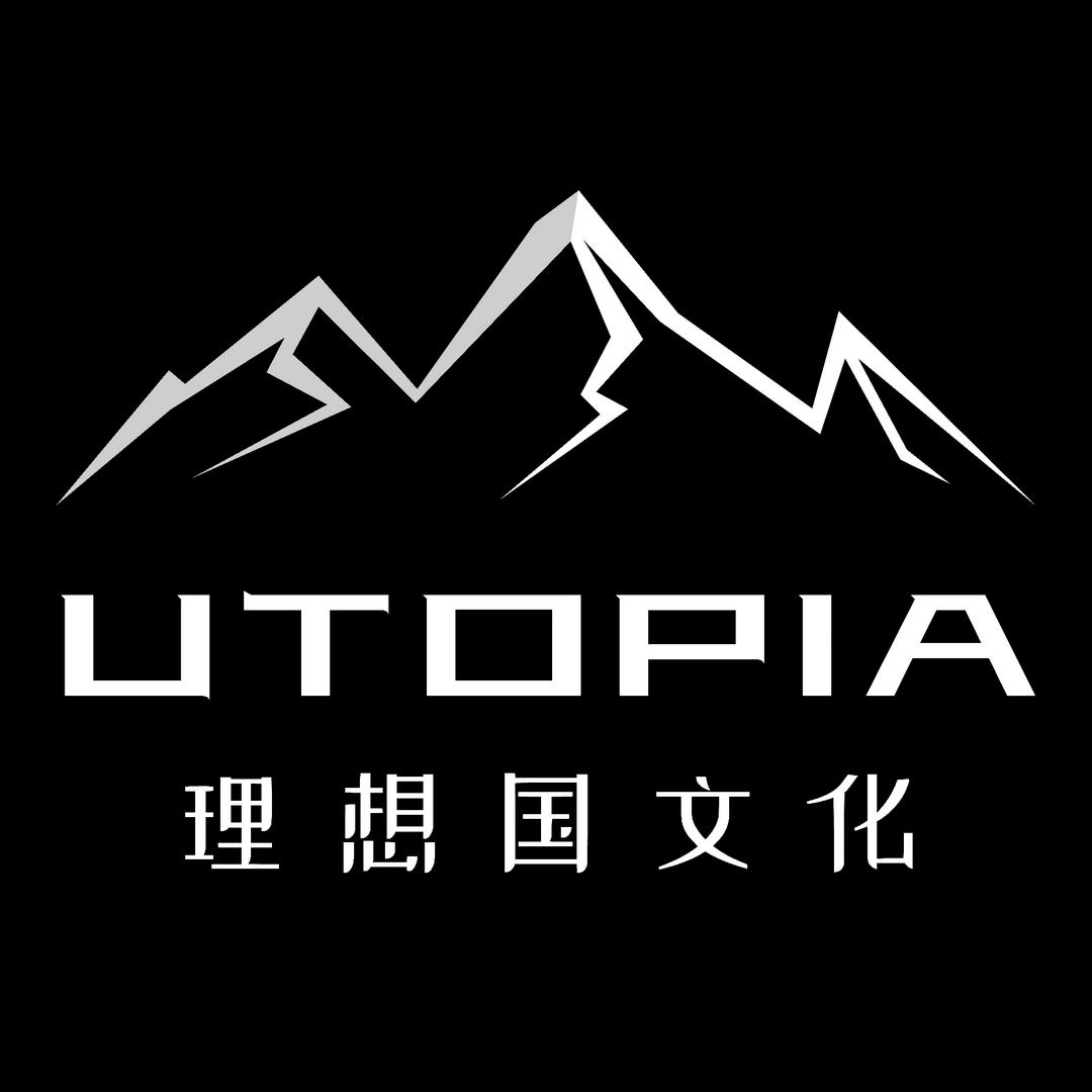 UTOPIA理想国
