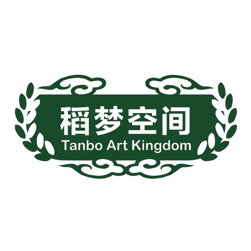 稻梦空间农人日记