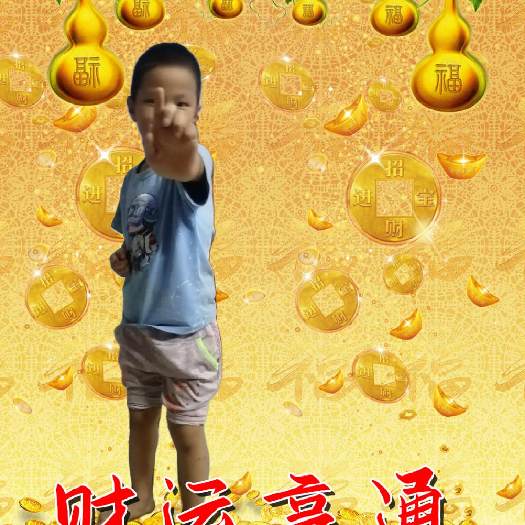 东3