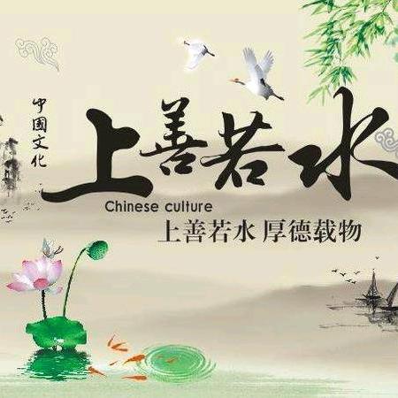 问心