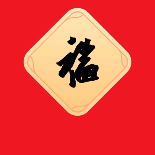 细雨心动