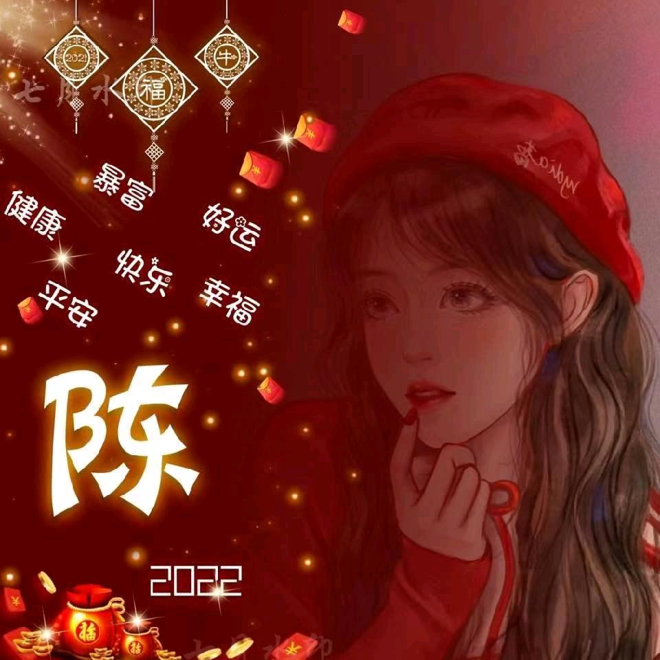 凡尘