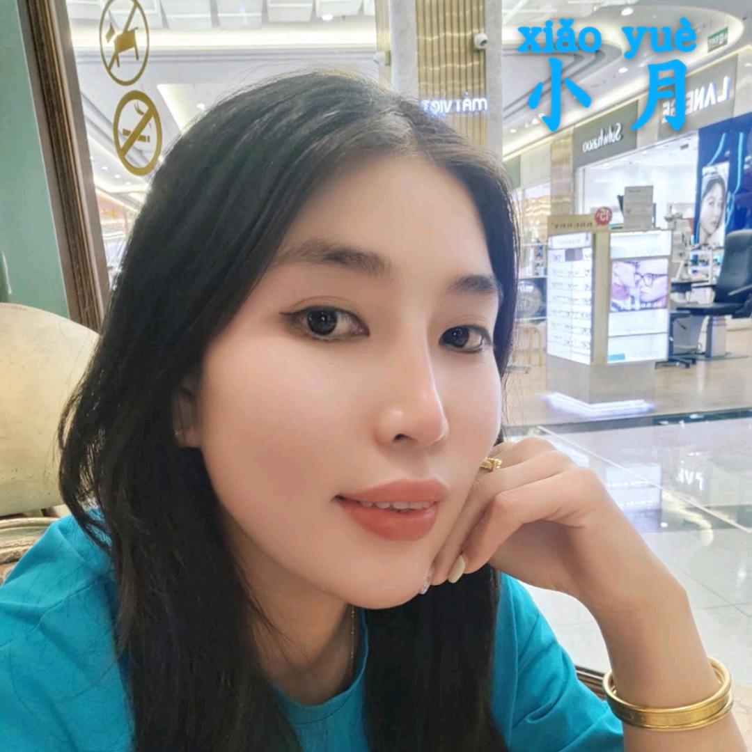 NGUYET TRUNG VIET