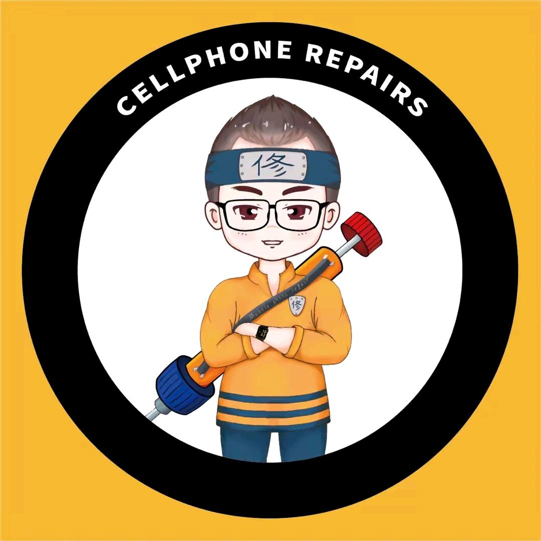 山西介休为善手机快修