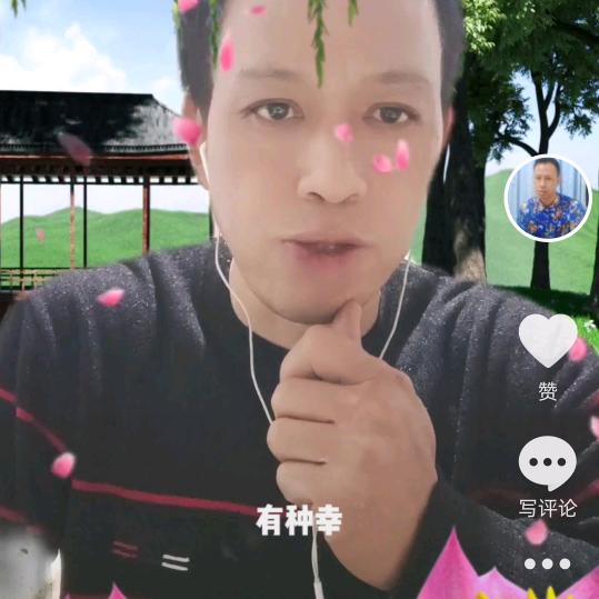 宏瑞办席一条龙🔥🔥