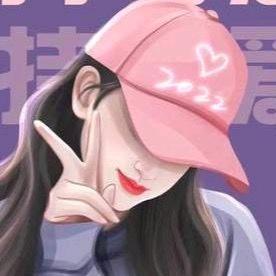 洝丽（妮）