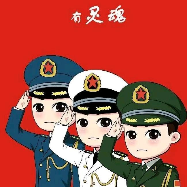 Derlin❗林哥