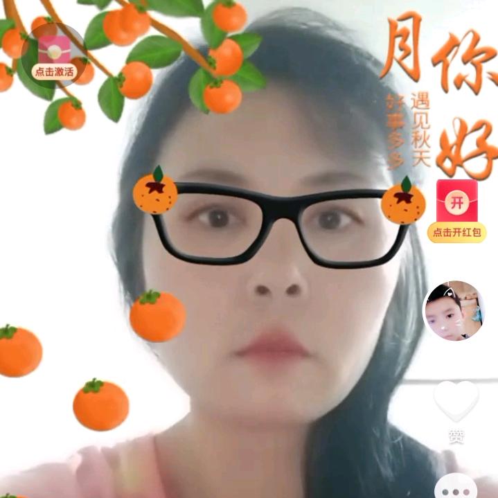帅气凌人🍃🍃