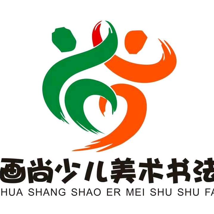 画尚美术书法官方号