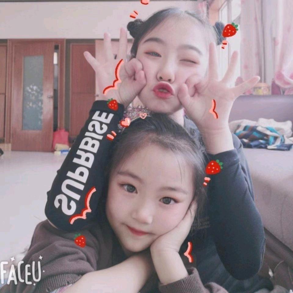 赢嘉希莱雅养生欧秀媤化妆品