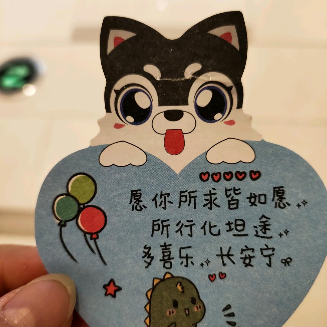 串串陈姐姐