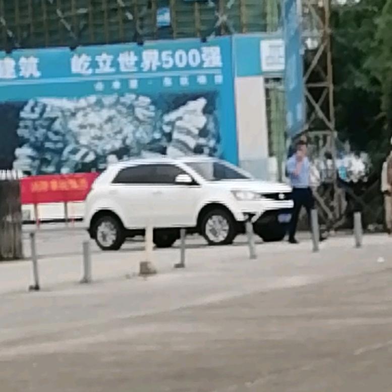 我会记住你的