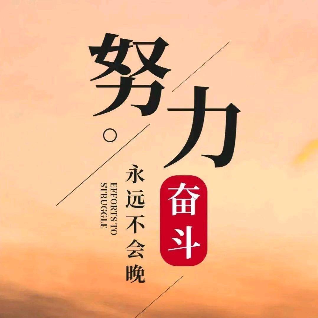 好运来889