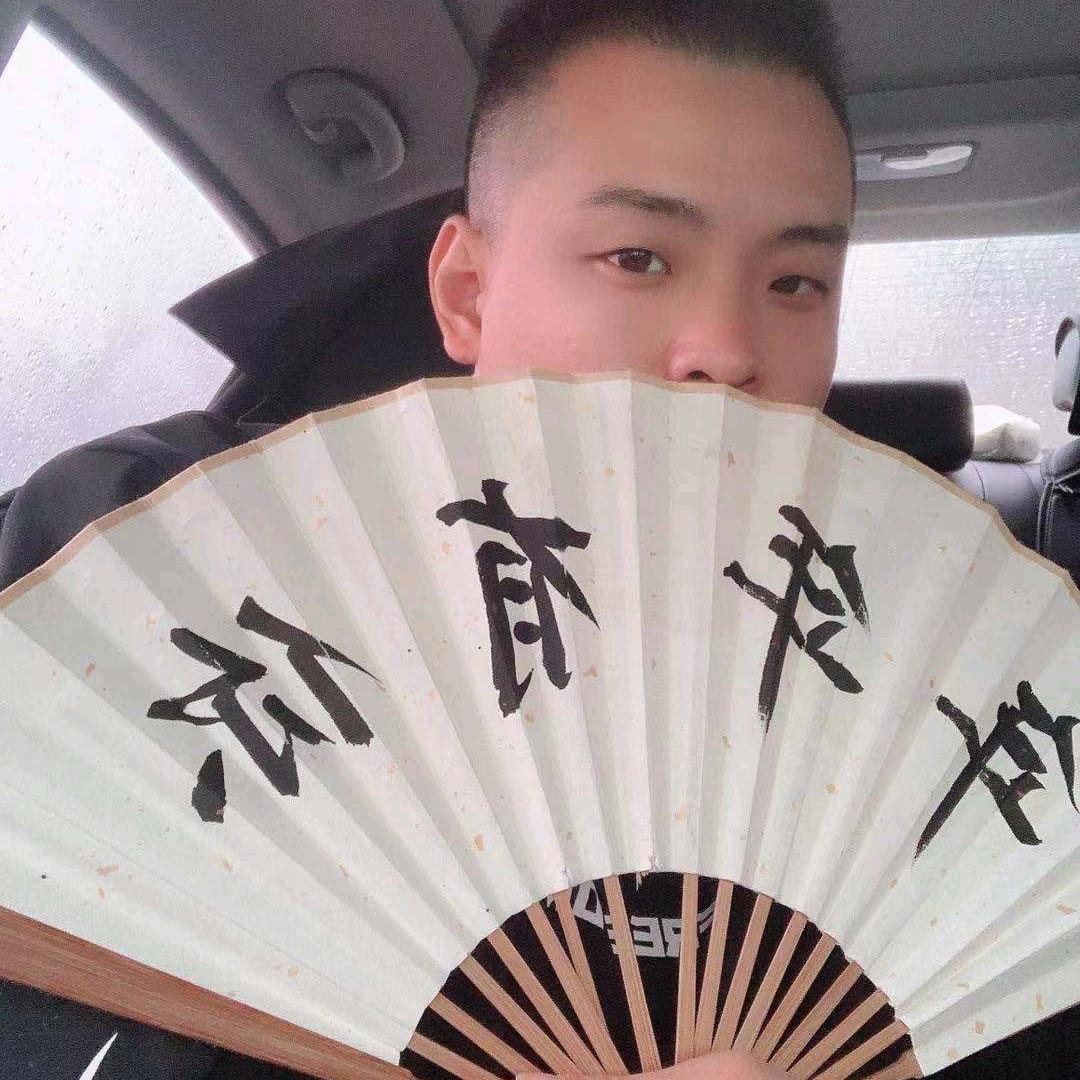 华大大健身之旅