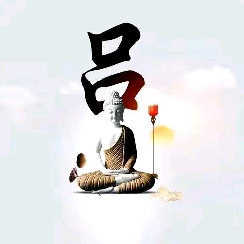 吕伟