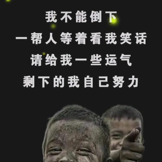 @无