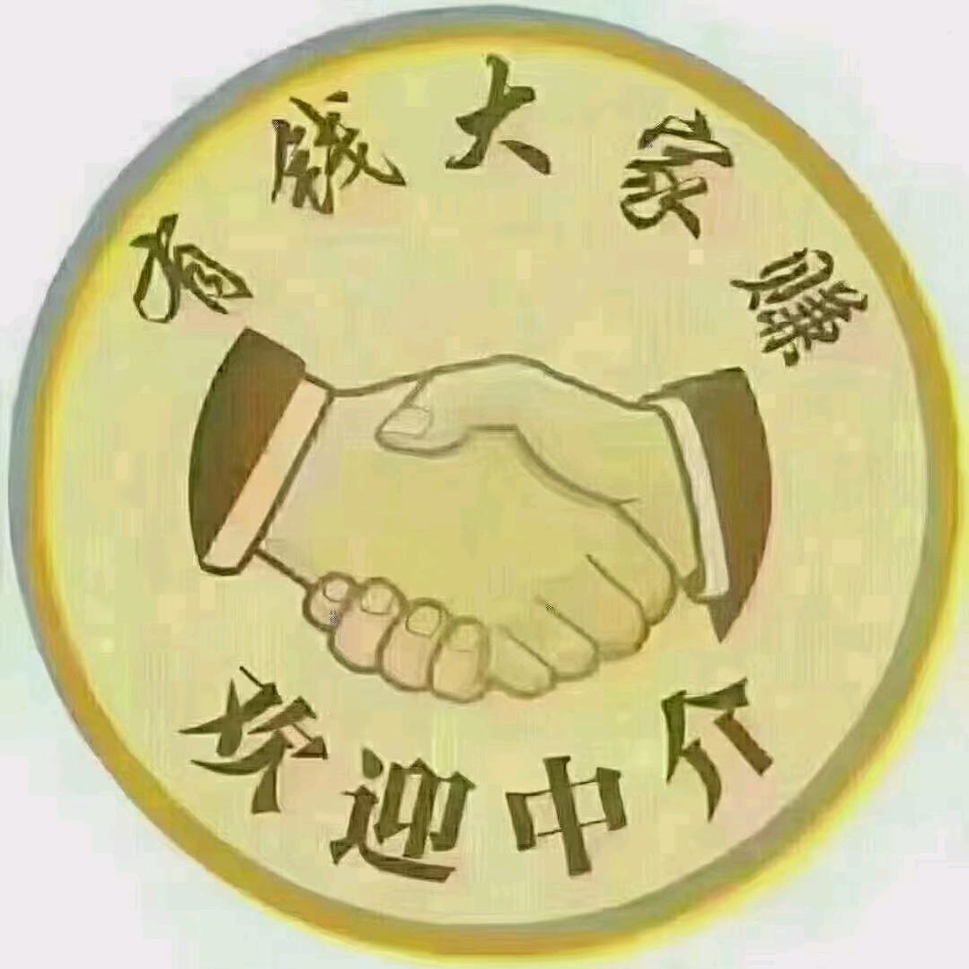 新源安徽代理商