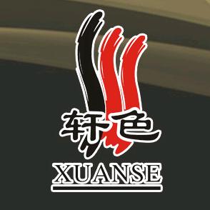 轩色涂料补墙膏墙面修补