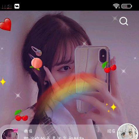 倾城一夜雪