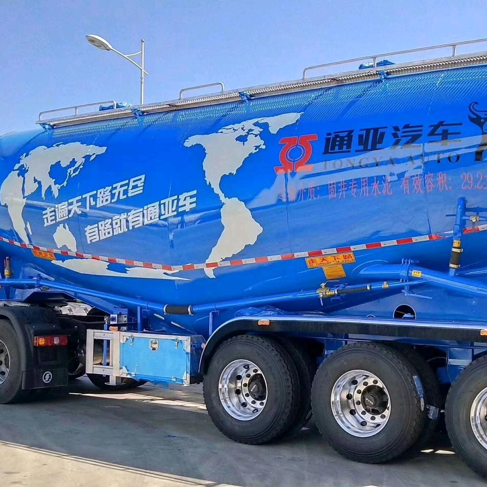 通亚罐车云南办事处