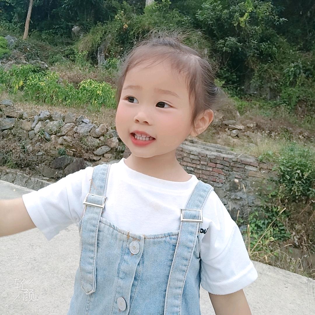 怡心