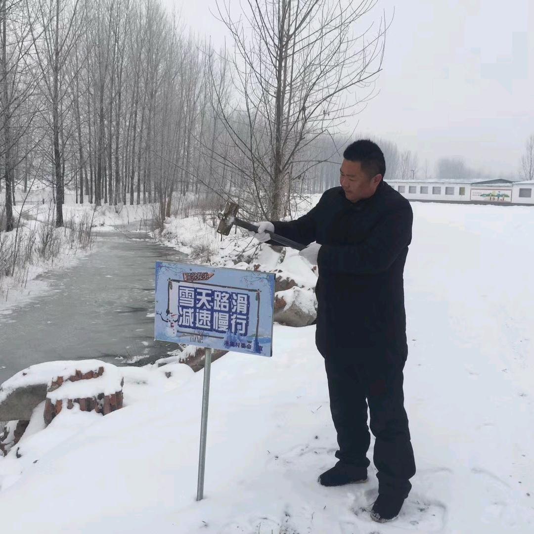 威志正能量《寻求发业合作共赢》
