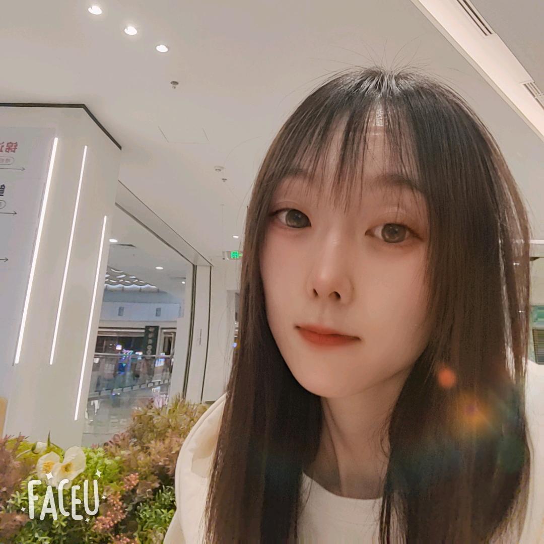 珊珊来迟点儿