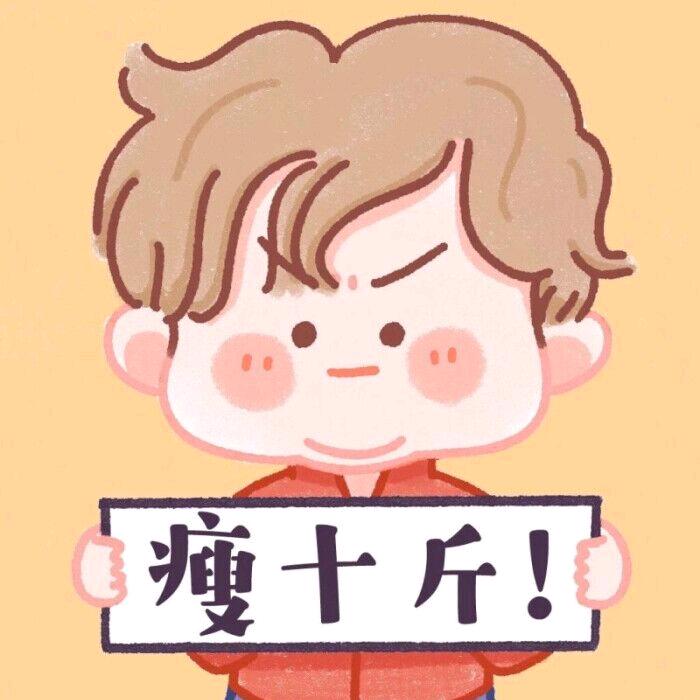 蓝胖子
