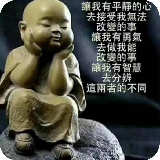过客