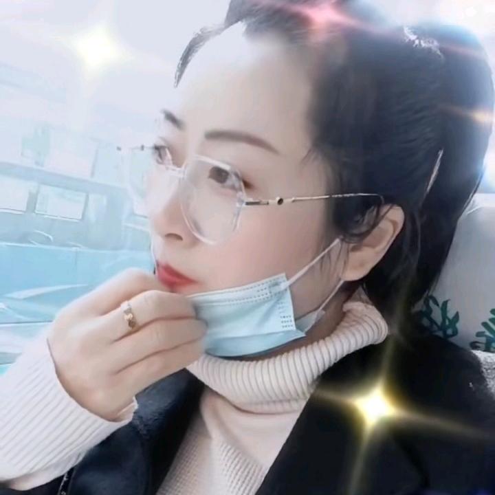 娟娟
