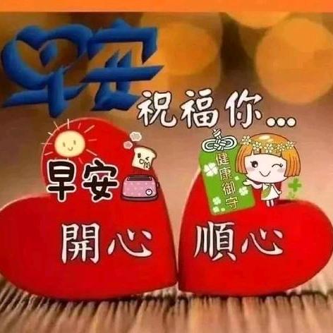 用户2899626993806雪在飘